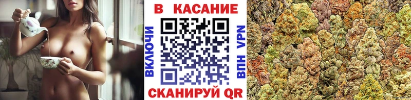 Виды наркоты Салаир COCAIN  МАРИХУАНА  Меф мяу мяу  ГАШ 