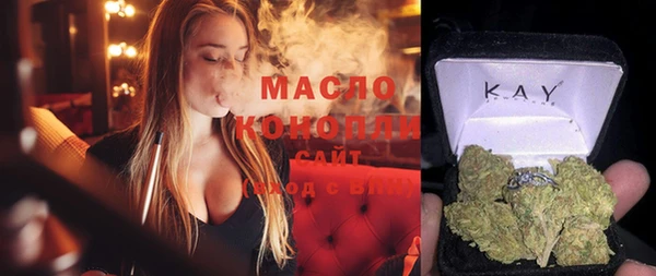 меф VHQ Армянск