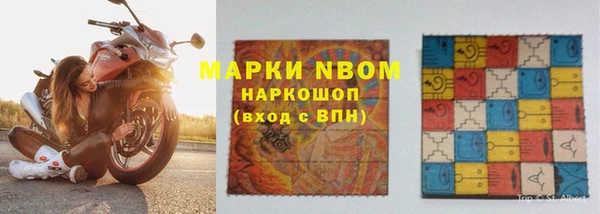 меф VHQ Армянск