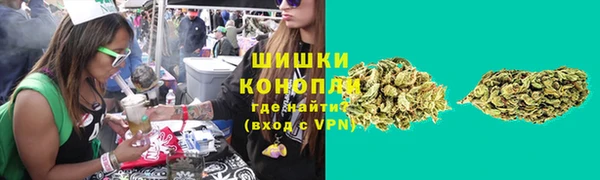 соль курить ск Остров