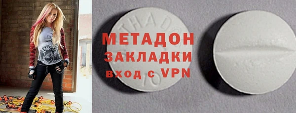 шишки Аркадак