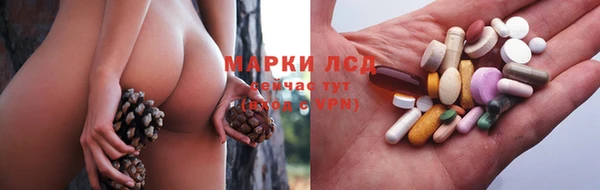 меф VHQ Армянск