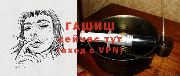 соль курить ск Остров