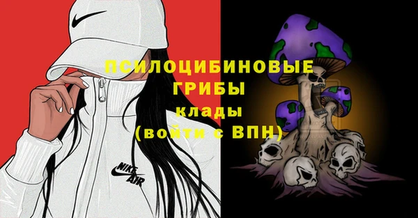 меф VHQ Армянск