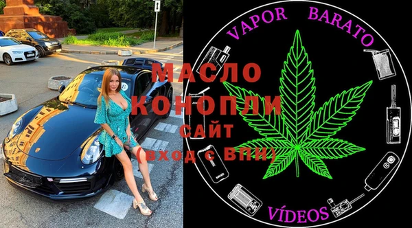 меф VHQ Армянск