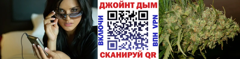 закладки  omg ТОР  Марихуана THC 21%  Салаир 